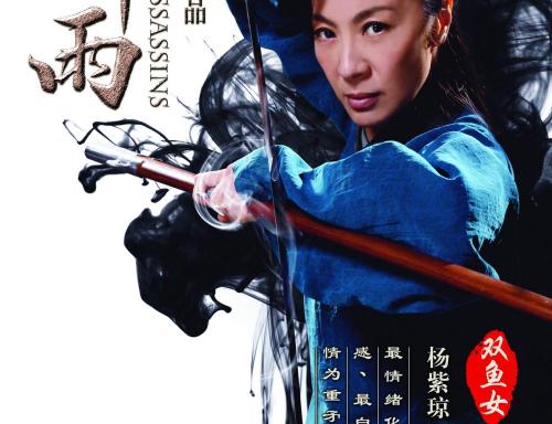 格拉纳达大学 Physics degree